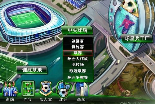 质疑声愈发