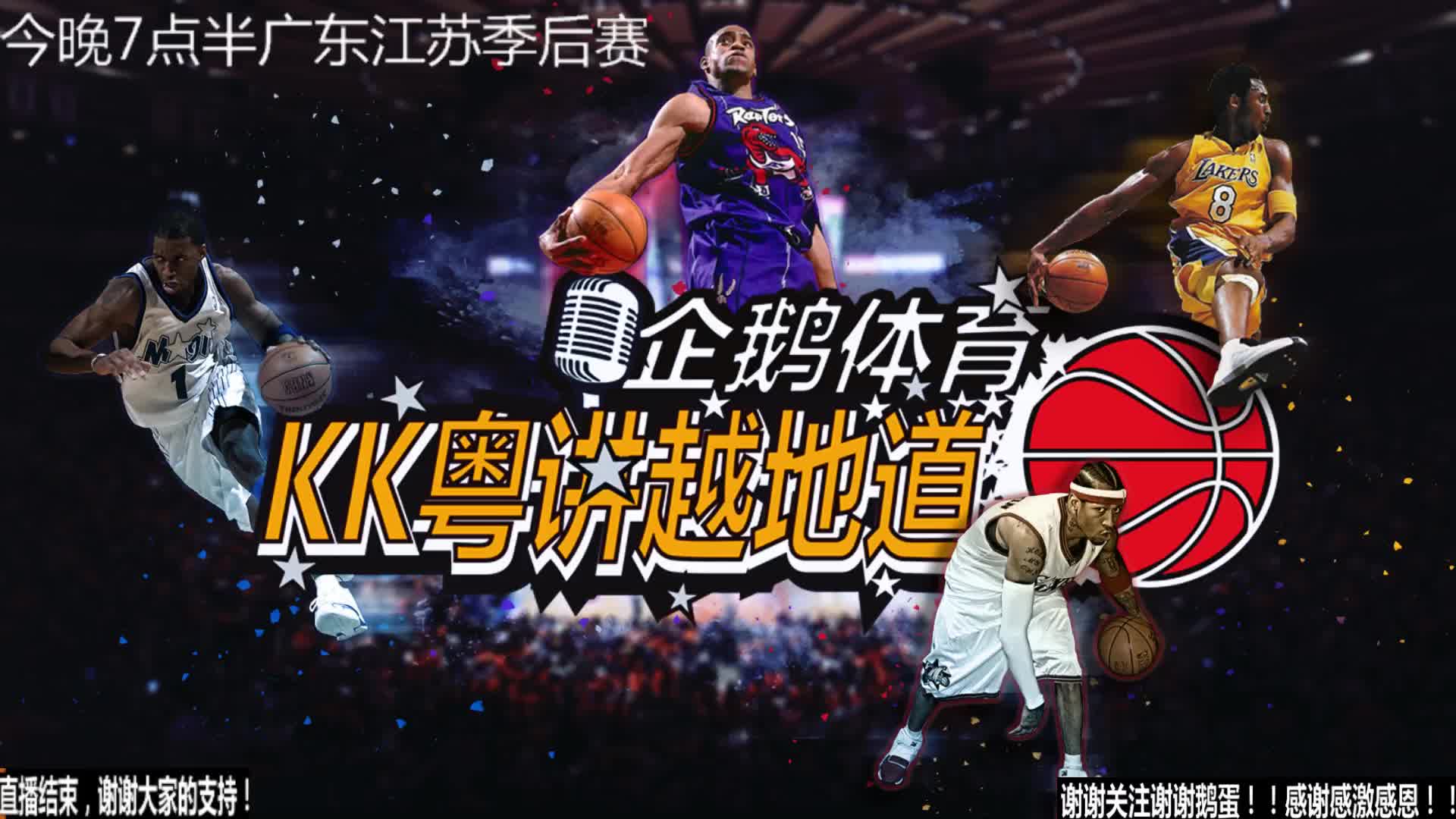 和严苛的