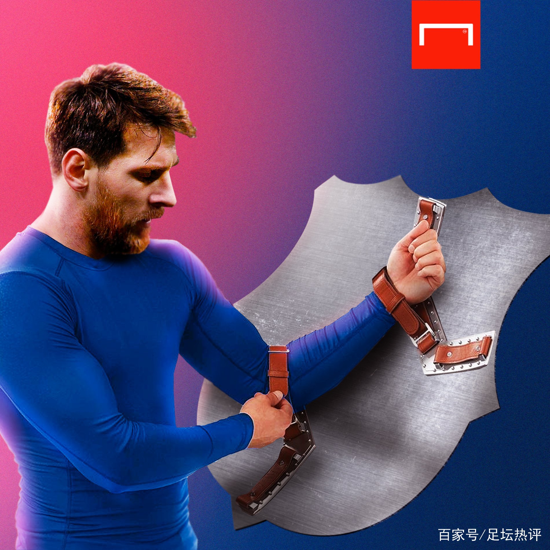 來也